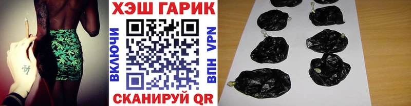 ГАШ Изолятор  Емва 