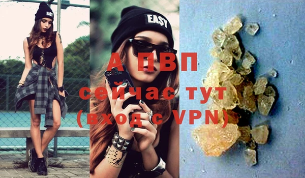 мефедрон VHQ Ростов