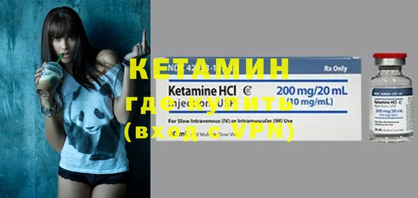 соль курить ск Рославль