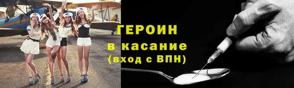 винт Россошь
