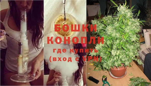 мефедрон VHQ Ростов