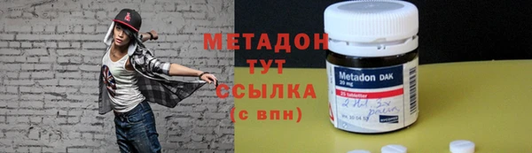 винт Россошь