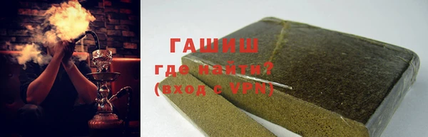 гидропоника Алзамай