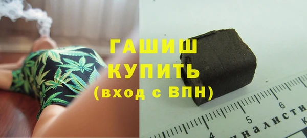гидропоника Алзамай