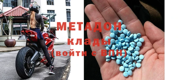 соль курить ск Горно-Алтайск