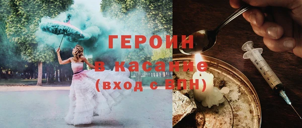 гидропоника Алзамай