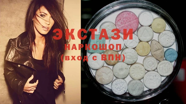 наркотики Абинск