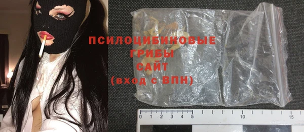 винт Россошь