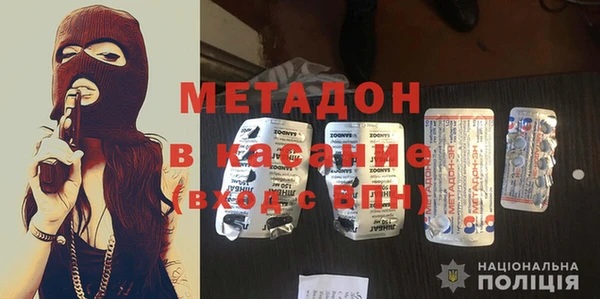 мефедрон VHQ Ростов