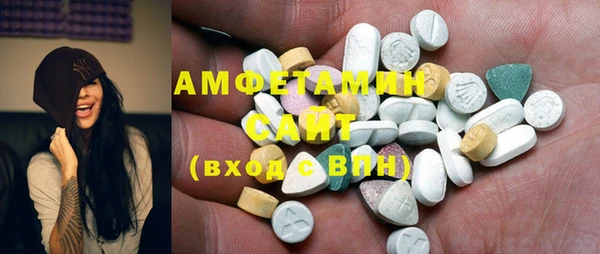 наркотики Абинск