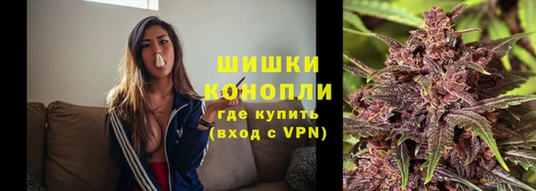 соль курить ск Рославль