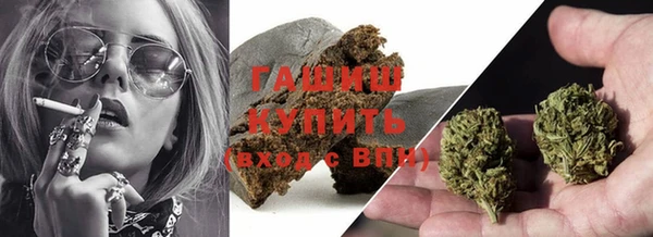 винт Россошь