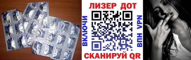 hydra ССЫЛКА  хочу наркоту  Емва  LSD-25 экстази ecstasy 