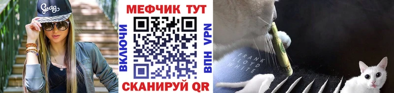 МЯУ-МЯУ VHQ  Емва 