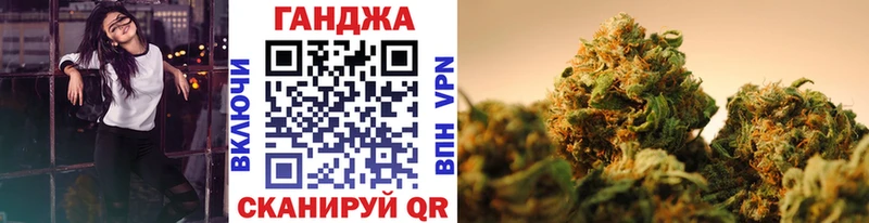 Марихуана SATIVA & INDICA  где продают наркотики  Емва 